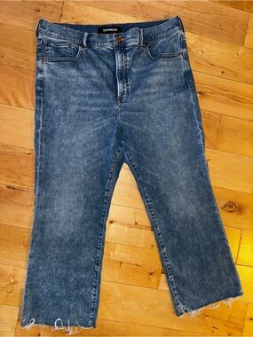 EXPRESS Curvy high waist jeans
